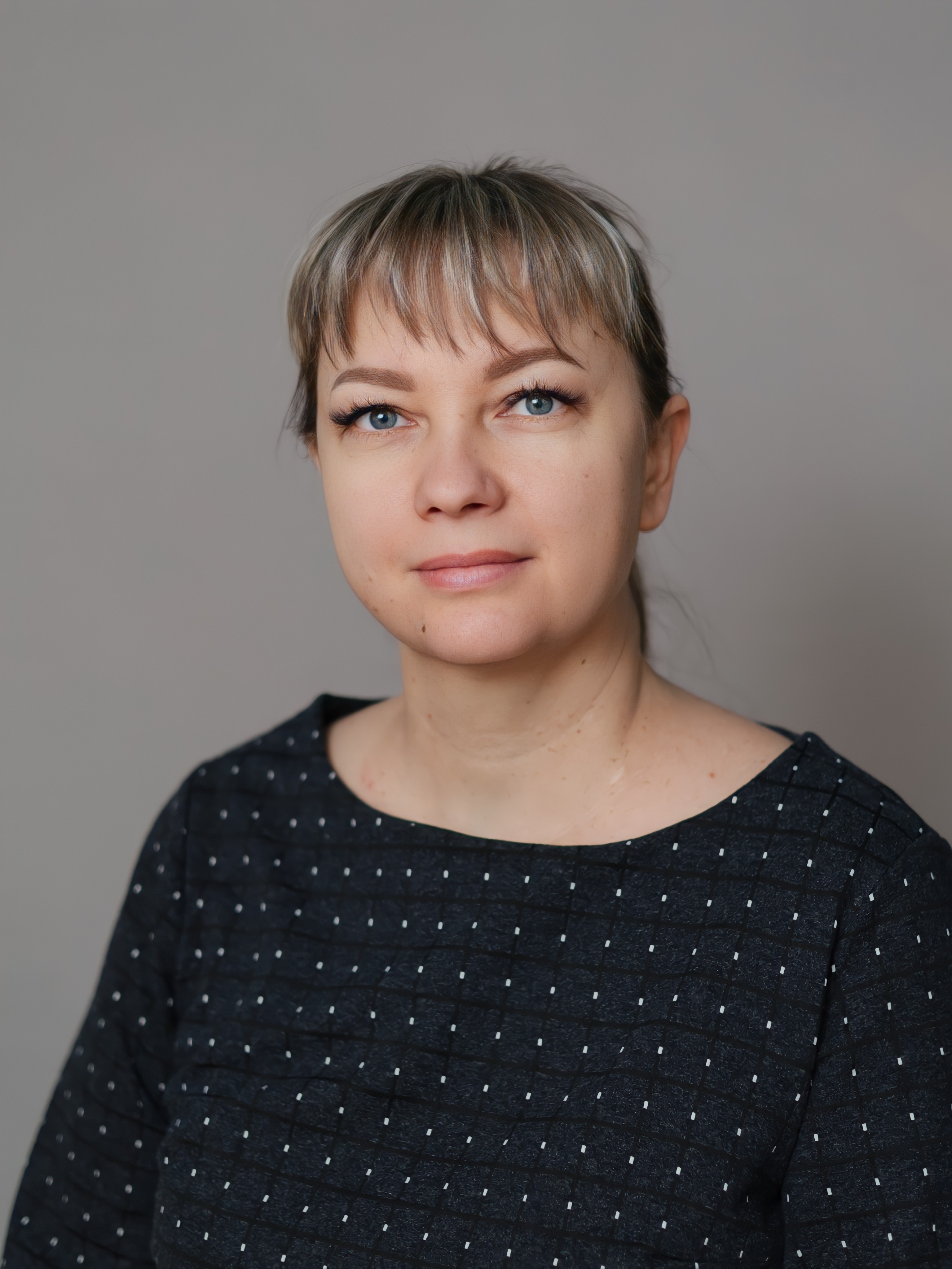 Астанаева  Татьяна Геннадьевна.