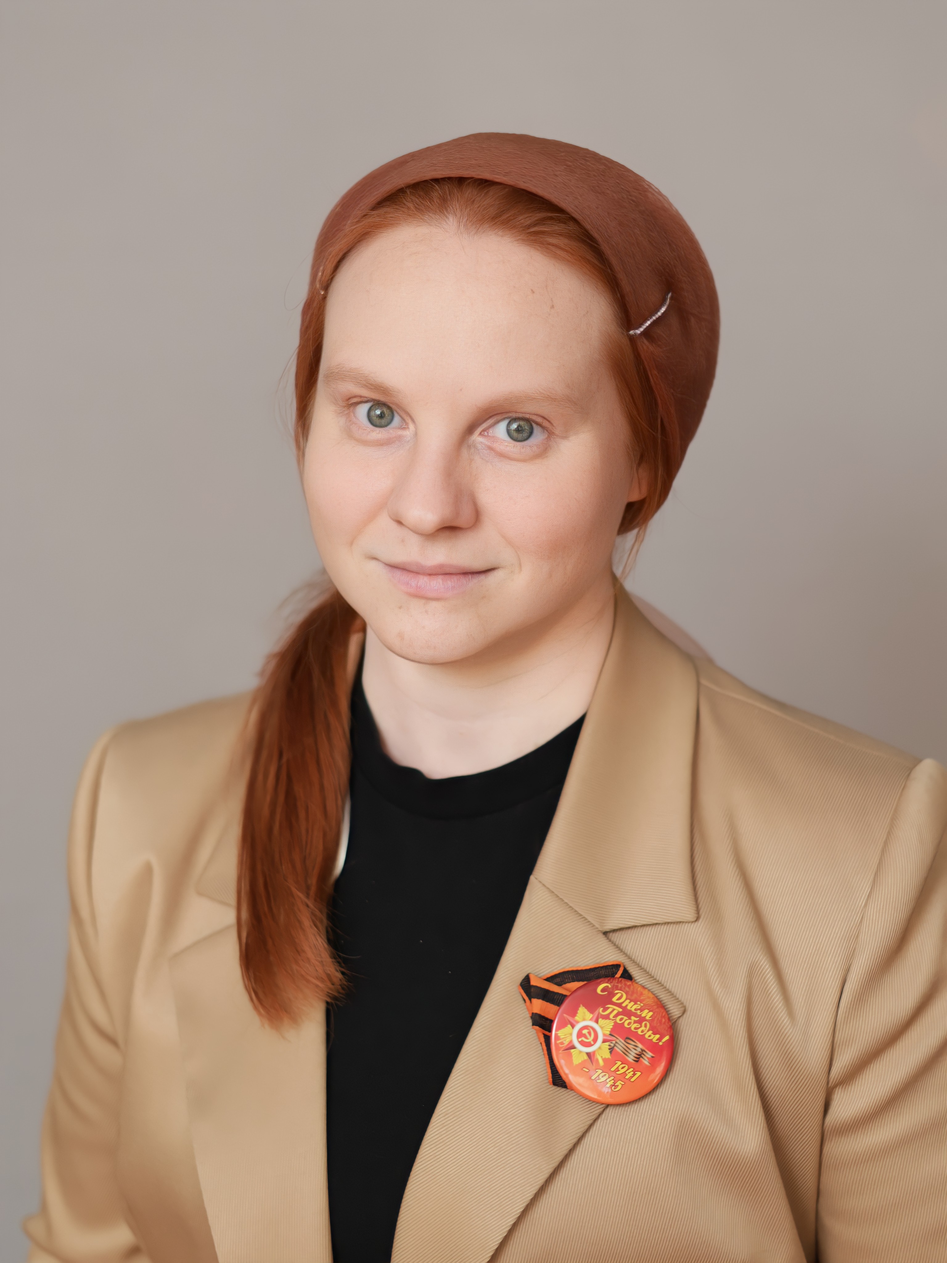 Кузнецова  Мария Николаевна.