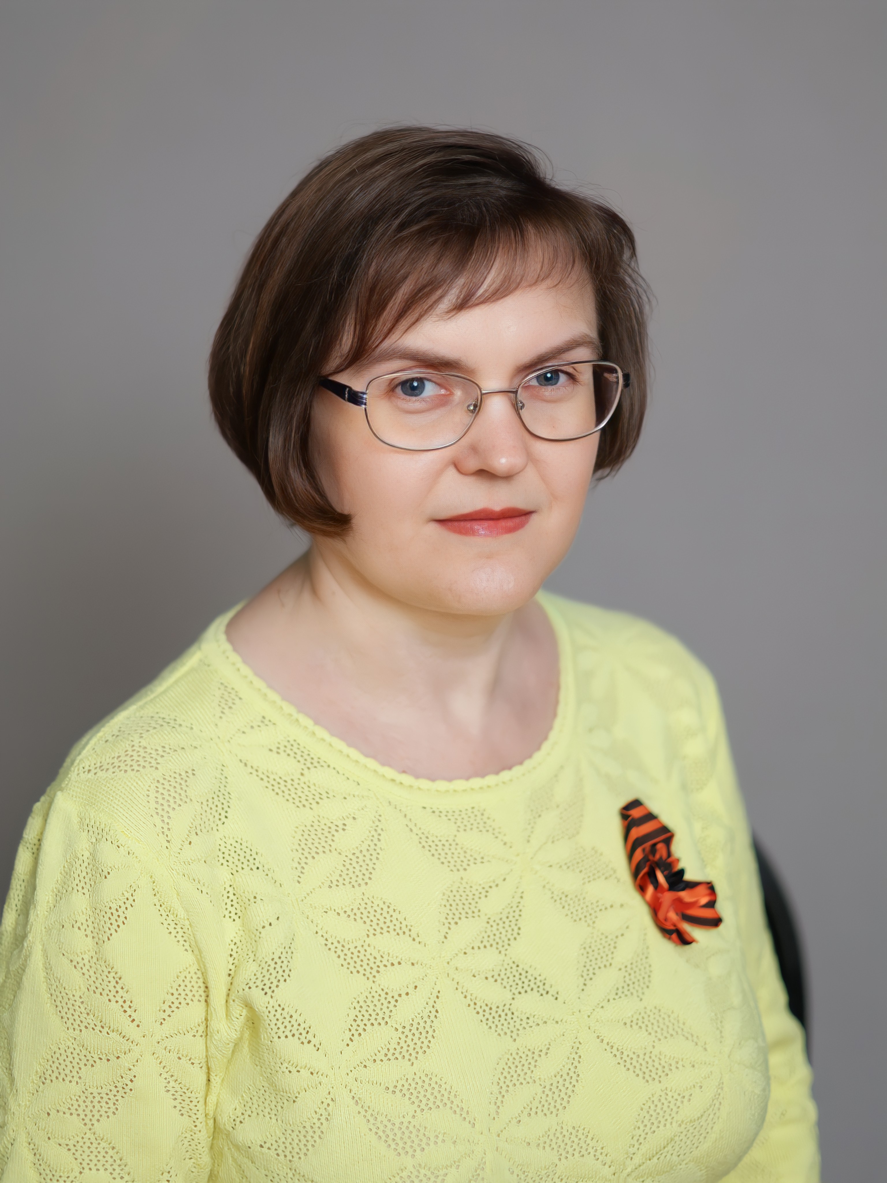Леонтьева  Людмила Николаевна.